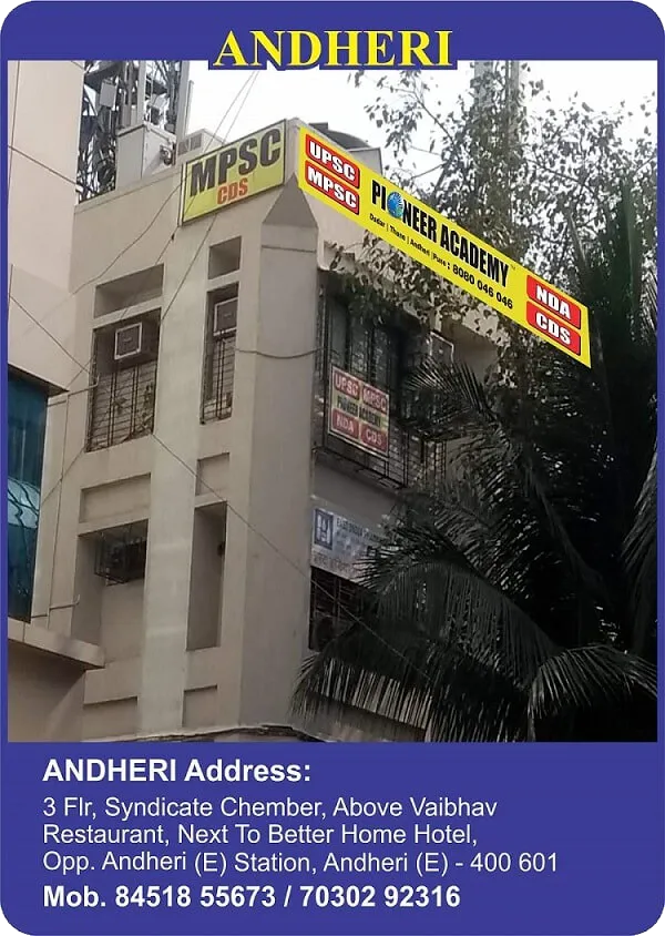 Pioneer Academy in Andheri